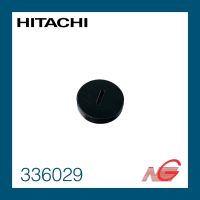 ฝาปิดซองถ่าน HITACHI CC14ST รหัสสินค้า 336029 HIKOKI CC14STA