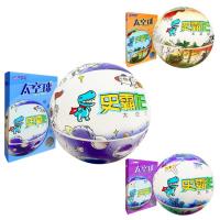 Mute Ball Indoor Beach Sports Waterproof Ball Silent Creativity Arts &amp; Crafts For Kids Montessori Kids Toys Sports Waterproof Ball Graffitiable For Camping Painting top sale