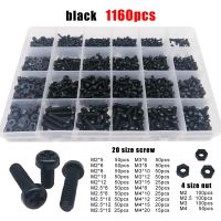 1 Box 300/700/1160pc M2 M2.5 M3 M4 Black White Nylon Plastic Insulated Phillips Pan Round Head Bolt Screw Nut Set Assortment Kit Fasteners