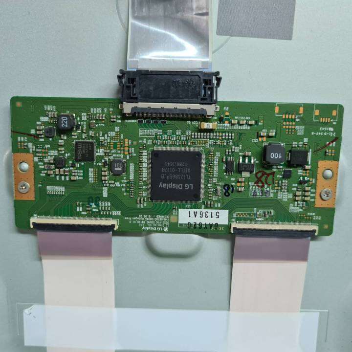 ทีคอน-t-con-lg-55uh615t-พาร์ท-6870c-0694a-6870c-0647a-อะไหล่แท้-ของถอดมือสอง
