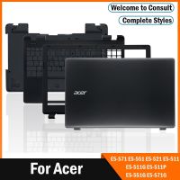 NEW For Acer E5-571 E5-551 E5-521 E5-511 E5-511G E5-511P E5-551G E5-571G LCD Back Cover/Front bezel/Hinges/Palmrest/Bottom Case