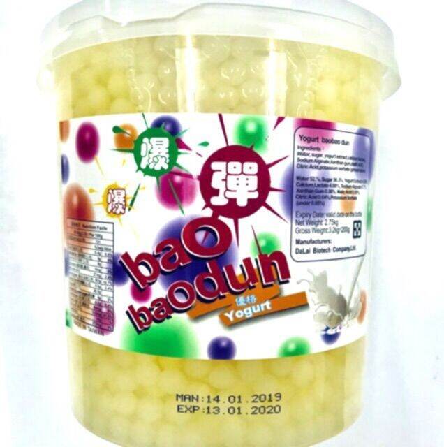 Yoghurt Popping Boba Yoghurt Popping Ball 3.2kg Lazada