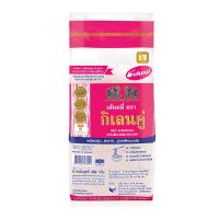 ตรากิเลนคู่ เส้นหมี่ 450 กรัม Double Kirin Rice Vermicelli 450g โปรโมชันราคาถูก เก็บเงินปลายทาง