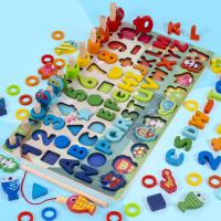 Montessori Wooden Math Toys Children Forest Animals Magnetic Fishing Building Blocks Busy Board Preschool Educational Kids Toys