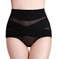 High Waist Shapewear Women Tummy Control Panties Underwear Female Slimming Pant Plus Size L-2XL