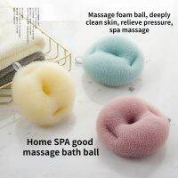 Universal bath magic tool massage bath ball bath scrub towel lovely back rub mud bath brush