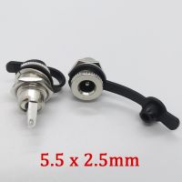 2/5/10Pce/LOT DC099 5.5 mm x 2.5mm DC Power Jack Socket Female Panel Mounting Connector With Waterproof Case  Wires Leads Adapters