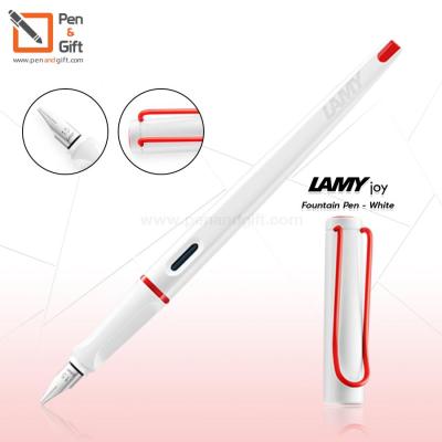 LAMY Joy Red-White Fountain Pen Special Edition ปากกาหมึกซึม ลามี่ จอย สีขาวคลิปแดง ของแท้100% (พร้อมกล่องและใบรับประกัน)