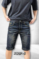 กางเกงขาสั้น MANTA DENIM รุ่น KS07-5 สียีนส์ฟอก เสริมกระเป๋าข้าง 2 จุด ล็อคโทรศัพท์ ผ้ายืดเยอะใส่สบาย