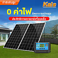 KaiS แผงชาร์จพลังงานแสงอาทิตย์ แผงโซลาร์เซลล์ 500w 400w 300w 200w 100w รายปี 0 ค่าไฟฟ้า แผงโซลาร์เซลล์กลางแจ้ง แผงชาร์จอัตราการแปลงสูง solar charging panel