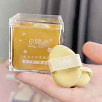 BEAUTYBIGBANG 6 Thumb Shaped Mini Makeup Sponges ใช้ Highlighter Eye Concealer