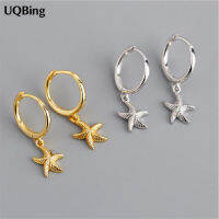 14K Gold Color Round Star-fish Clip Earrings For Women 925 Sterling Silver Gifts Jewelry