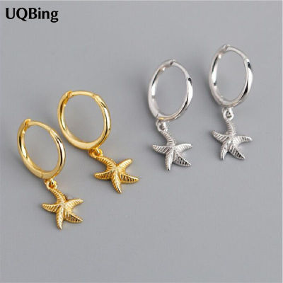 14K Gold Color Round Star-fish Clip Earrings For Women 925 Sterling Silver Gifts Jewelry