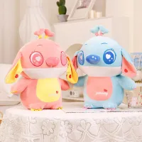 ตุ๊กตาตุ๊กตาผ้านิ่ม Kawaii สติทช์สีชมพูสีฟ้า Boneka Mainan สำหรับเด็กผู้หญิง