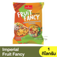 อิมพีเรียล ผลไม้แช่อิ่มสำหรับแต่งหน้าและสอดไส้ 1 กิโลกรัม Imperial Fruit Fancy 1kg. / ฟรุต แฟนซี / ฟรุตตี้