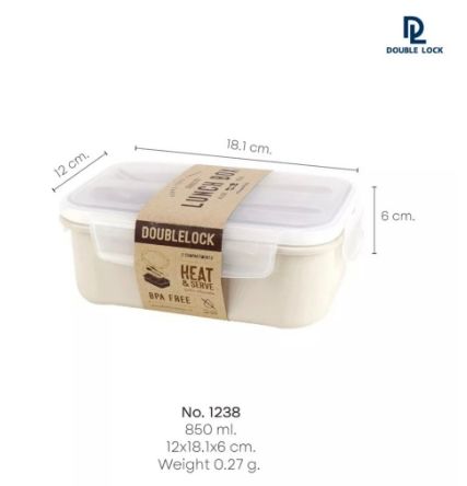 double-lock-กล่องข้าว-กล่องใส่อาหาร-กล่องข้าว-2-ช่อง-พร้อมช้อนส้อมและที่เก็บในกล่อง-รุ่น-1238-2