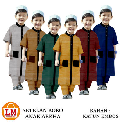 เสื้อสูทของเด็ก Koko ใหม่ล่าสุด2021 Koko Child Arkha ขายดีที่สุดถูกที่สุด LMS 22143 22145 22147 22149