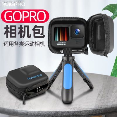 Gopro ได้รับแพ็ก Gopro9รับกระเป๋ากล่องใหญ่เพื่อปกป้อง Gopro8กล้องเพื่อการกีฬาซินเจียง/7/6/5กระเป๋ากล้องออสโมแอคชั่นแบบพกพาขนาดเล็กแพ็คเกจอุปกรณ์เสริมอุปกรณ์เสริมโกโปร