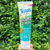 ยาสีฟัน สำหรับเด็กอายุ 8 ปีขึ้นไป รสมิ้นต์ Wicked Cool Natural Fluoride Toothpaste Kids 8+ Mild Mint 144g (Toms of Maine®)