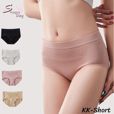 Low KK-short กางเกงในผ้าทอ กระชับก้นเอวต่ำ กางเกงในเก็บก้น3D กางเกงในหญิง กางเกงชั้นใน ชุดชั้นในหญิง กางเกงในเอวต่ำ