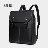 ? The new backpack PU water proof shoulders laptop bag college students wind bag leisure backpack