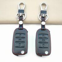 ✷™ High Quality Leather Car Key Full Cover Case Shell For CHANGAN Benni EV CS75 RAETON CS15EV E-Star 3 Button Holder Accessories