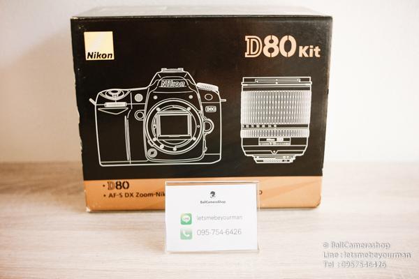 ขาย-กล่อง-nikon-d80-สภาพสวย