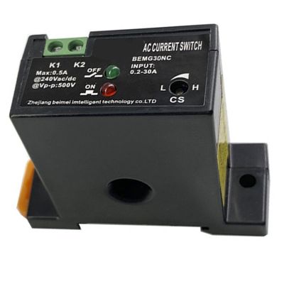 Flameproof Adjustable AC Sensing Switch 0.2-30A Self-Powered Adjustable AC Current