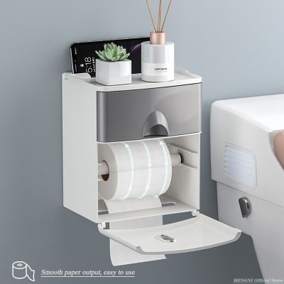 MENGNI ที่ใส่กระดาษชำระคุณภาพสูงกันน้ำกล่องที่ใส่ทิชชู่ติดผนัง Tisu Toilet ชุดเครื่องใช้ในห้องน้ำจัดระเบียบ