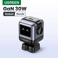 [ขายใหม่] UGREEN 30วัตต์ GaN ชาร์จหุ่นยนต์ออกแบบ PD ชาร์จอย่างรวดเร็ว PPS PD3.0สำหรับ 15 14ค่าใช้จ่ายได้อย่างรวดเร็วสำหรับ Xiaomi ซัมซุงแท็บเล็ต