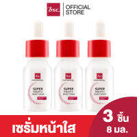 [ แพค 3 ชิ้น ] BSC SUPER HYALIFT C BRIGHT SERUM 8 ML เซรั่มบำรุงผิวหน้า เซรั่มเนื้อบางเข้มข้นที่ผสานคุณค่าของ Biopolymer micro-network ของ Sodium Hyaluronate