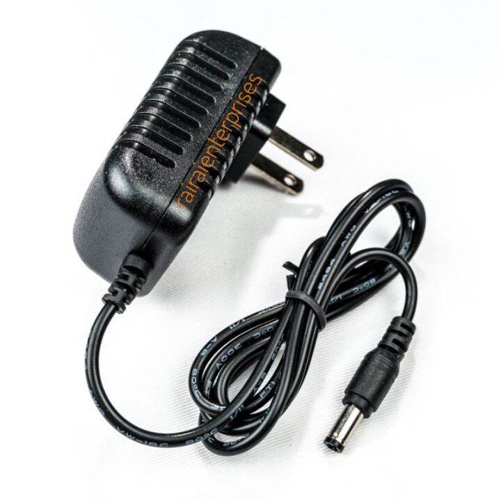 GSAT Adaptor Charger For Gpinoy and HD Box Lazada PH