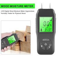 【hot】┇✱  New Digital Wood Moisture Hygrometer Display Damp Detector