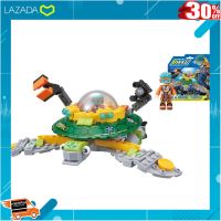 ..ของเล่นเสริมทักษะ เกมฝึกสมอง.. THETOY BIKKU Series2 ชุดตัวต่อ ซับมา รีน เทอเทิล SUBMARINE TURTLE ยานพาหนะเต่า URASHIMA7500 ลิขสิทธิ์แท้ ..Kids Toy Décor ของเล่นเสริมทักษะ ตัวต่อ โมเดล...