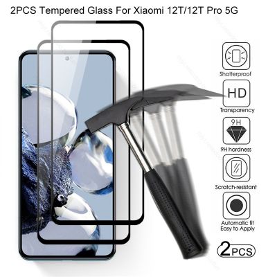 2ชิ้น/แพ็ค Xiaomi 12ครั้ง Pro 12 Lite เต็มครอบคลุมหน้าจอ9D ด้านหน้ากระจกนิรภัยป้องกันยามฟิล์มแก้ว