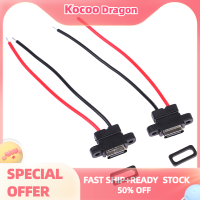 Kocoo 2ชิ้นขั้วต่อ USB 3.1ชนิด C 2Pin SMD ซ็อกเก็ตหญิง SMT ชาร์จพอร์ตเร็ว