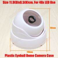 【CW】 Plastic Eyeball Casing Color Ceiling Mount for Security Fixed 48PCS Board