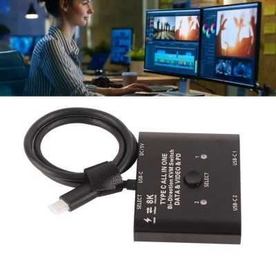 USB ตัวสลับสองทิศทาง10Gbps สวิตช์ KVM 100W สนับสนุนชาร์จสำหรับโทรศัพท์มือถือแท็บเล็ต