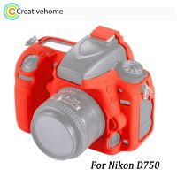 PULUZ เคสป้องกันวัสดุซิลิโคนธรรมชาตินิ่มสำหรับ Nikon ดิจิตอลเคสนิ่มรูปโทรศัพท์ SLR D750