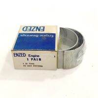 ชาร์ปก้านสูบ ENZED 1M7943 to suit PETTERS 1PAIR
