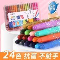 Chenguang Miffy rotating crayon color non-toxic washable art special kindergarten children painting graffiti set