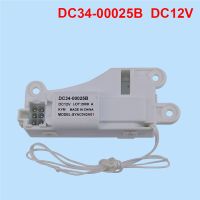 Drum Washing Machine Repair Parts Accessories Time Delay Door Lock Switch for Samsung DC34-00025B