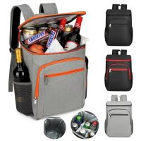 hot！【DT】☎✐  Outdoor Thermal Camping Backpacks Cooler Large Insulation Refrigerator Mochila