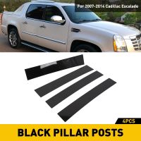 4Pcs For Cadillac Escalade 2007 2008 2009 2010 2011 2012 2013 2014 Black Pillar Posts Door Trim Cover For Escalade Accessories