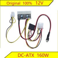 new discount DC ATX 12V 160W Power Module Stable and Silent In line Conversion Board DC ATX