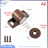 Aokago ประตูตู้แม่เหล็กจับประตูเฟอร์นิเจอร์ปิดแน่นหนาแข็งแรงทนทานแม่เหล็กนีโอดีเมียมสลัก