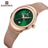 xis664 Naviforce Brand นาฬิกาข้อมือควอทซ์แฟชั่น หรูหรา สําหรับผู้หญิง 5004 Jam Tangan Wanita