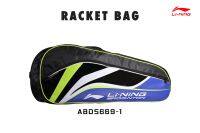 กระเป๋าแบดมินตัน LI-NING Racket Bag 2 in 1 (ABDS669)