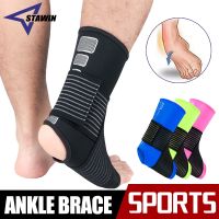 1ชิ้นปลอกรัดสวมแขนผ้ารัดข้อเท้ากีฬา Plantar Fasciitis สำหรับ Achilles Tendonitis ปวดข้อลดอาการบวมปวดส้นเดือย