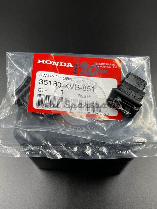 สวิทช์แตร-สำหรับ-click-110i-2008-icon-2007-2008-แท้-จากศูนย์-35180-kvb-851